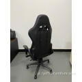 Cena EX-Factory High Back Extreme Gamer PC Gaming Chair